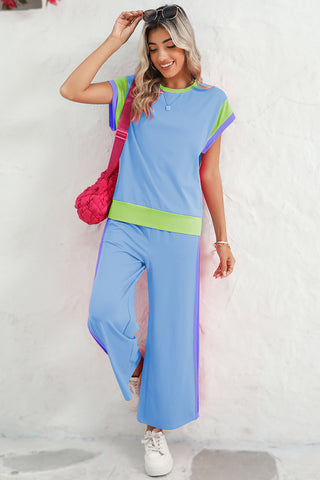 Colorblock 2 Piece Casual Wide Leg Pants Set - 4 Colors