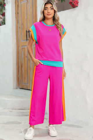 Colorblock 2 Piece Casual Wide Leg Pants Set - 4 Colors