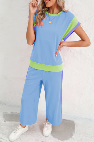 Colorblock 2 Piece Casual Wide Leg Pants Set - 4 Colors